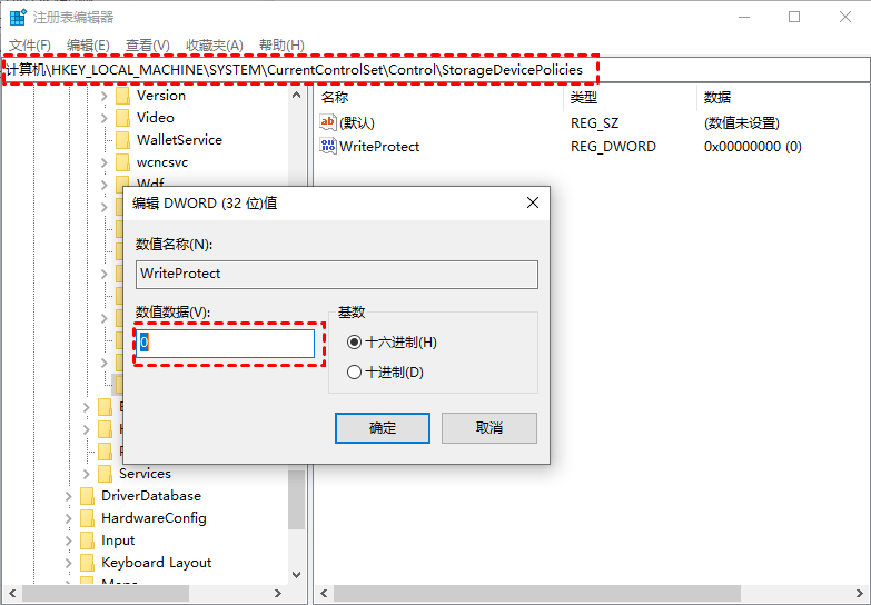 writeprotect是指更改为0