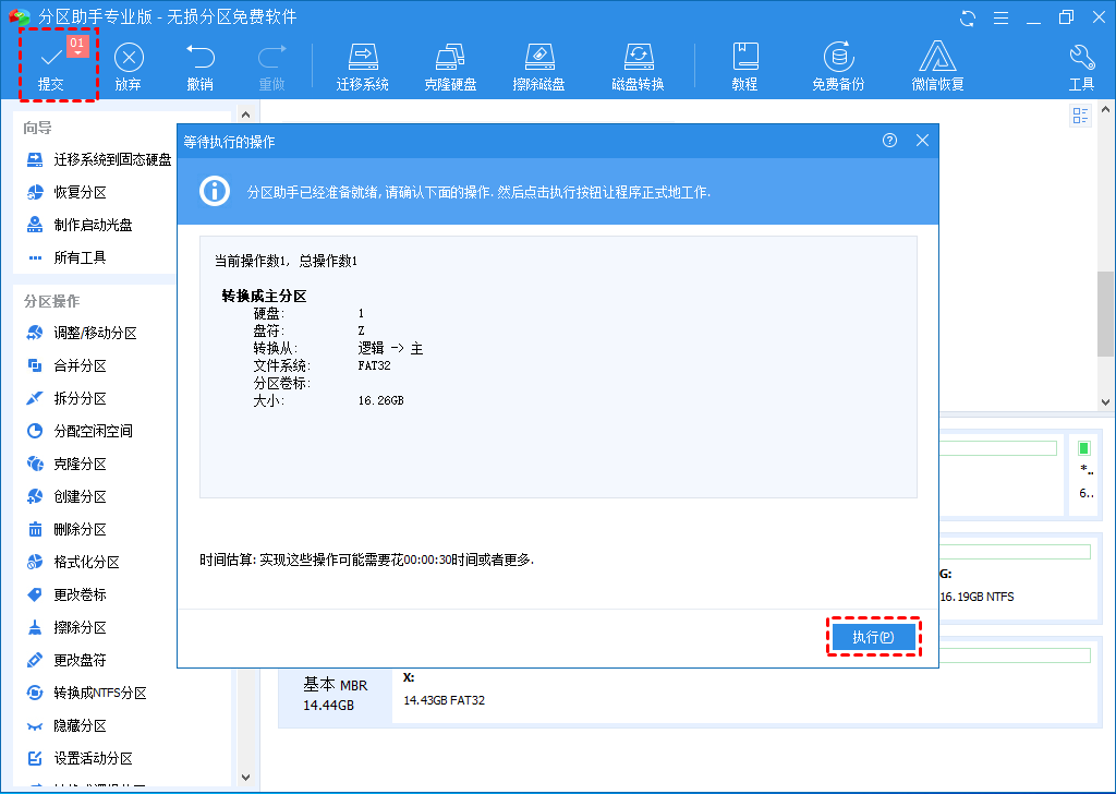 How To Convert Logical Partition To Primary Using Dis vrogue.co