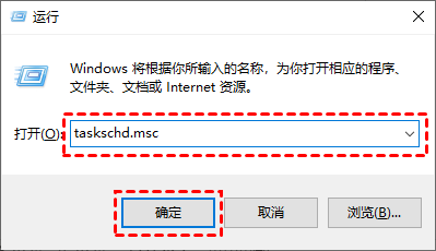 taskschd