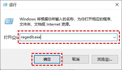 regedit