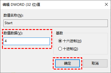 Start