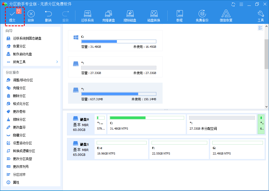 Windows 10 Move Recovery Partition