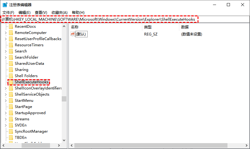 修改注册表