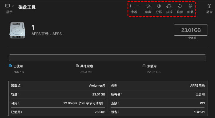 Mac能识别USB驱动器但无法访问怎么办