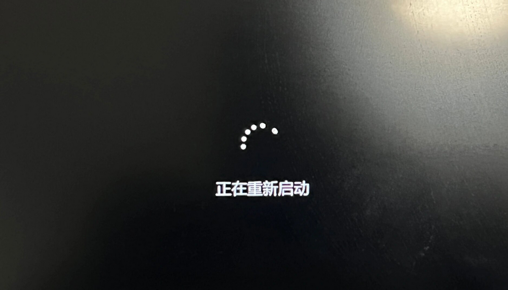 电脑开机无限循环重启