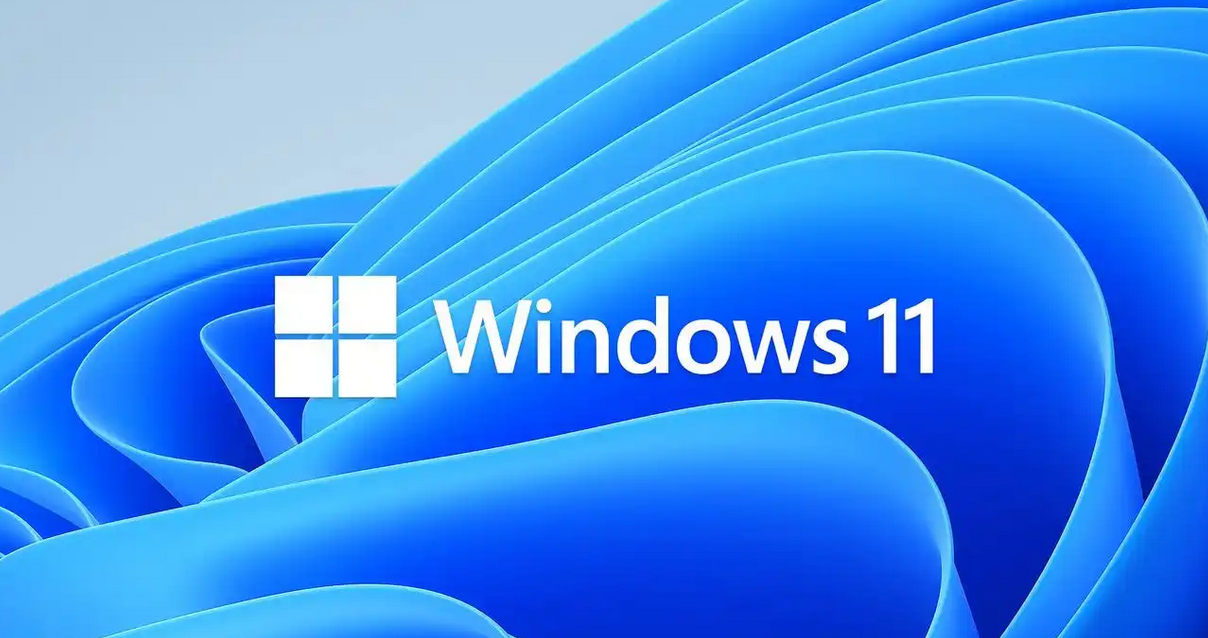 升级Win11之前备份电脑数据