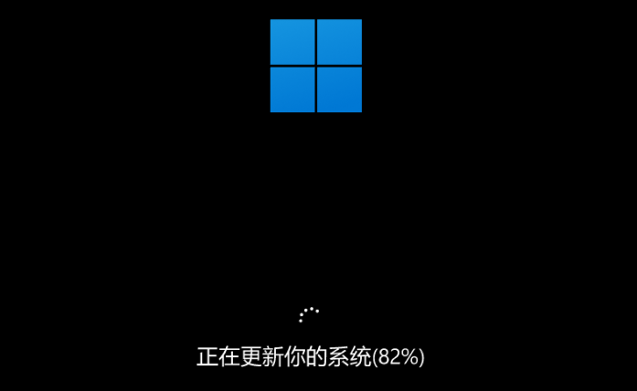 Win11更新