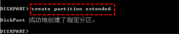 create partition extended