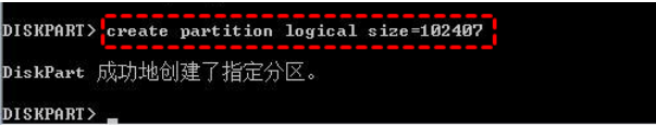 create partition logical size=102407