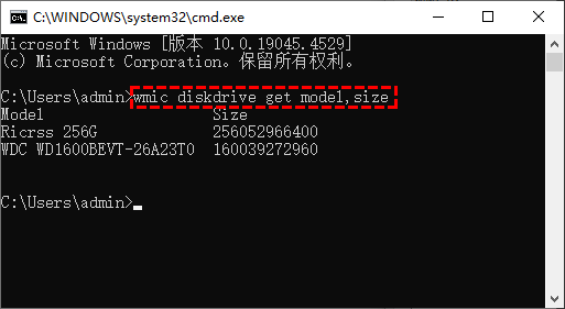 CMD进阶命令