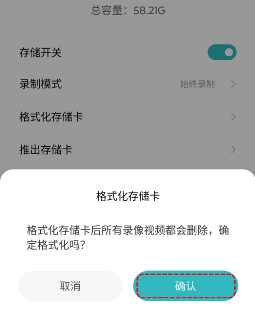 自带功能