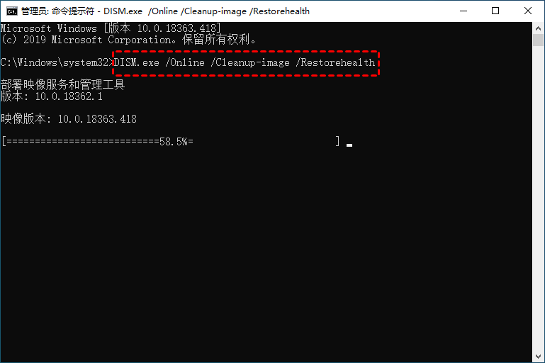 DISM.exe /Online /Cleanup-image /Restorehealth