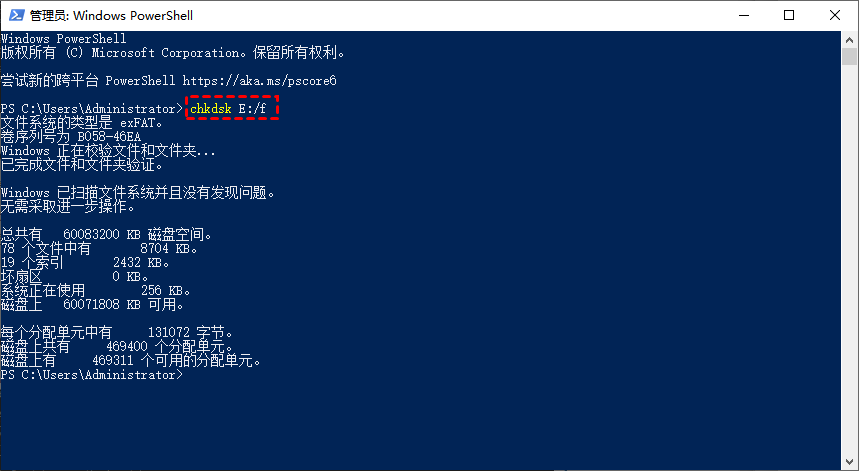 chkdsk 'drive letter':/f