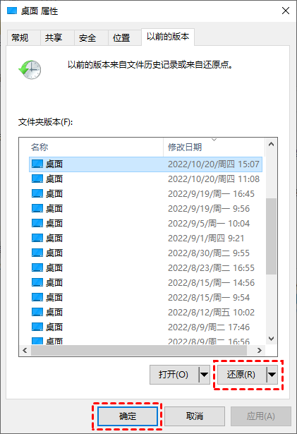 以前的版本