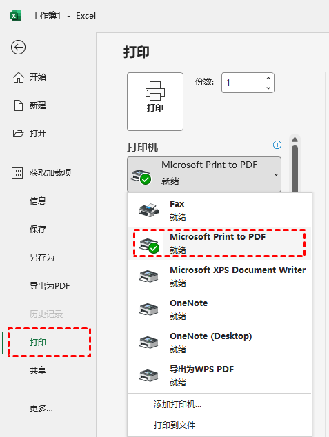 Microsoft Print to PDF