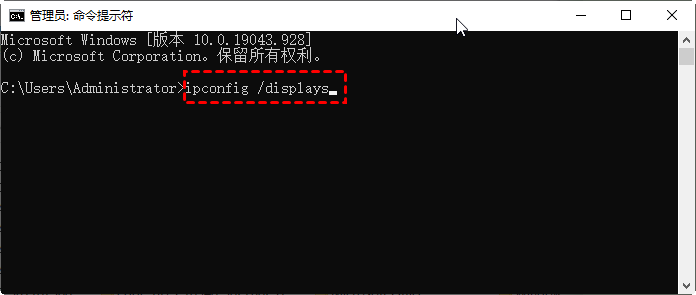 通过DNS缓存恢复浏览器历史记录