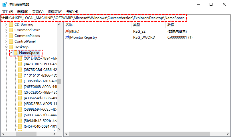按照说明打开如下的路径