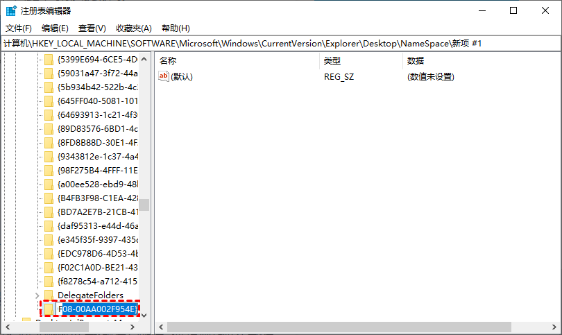 {645FFO40-5081-101B-9F08-00AA002F954E}
