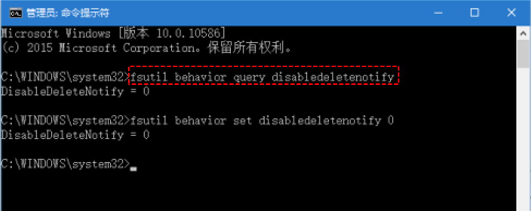 fustilbehaviorquerydisabledeletenotify