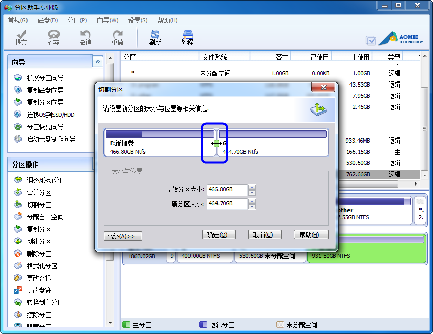 java 写入大量文件到磁盘_文件怎写入磁盘根目录_java将字符串写入文件