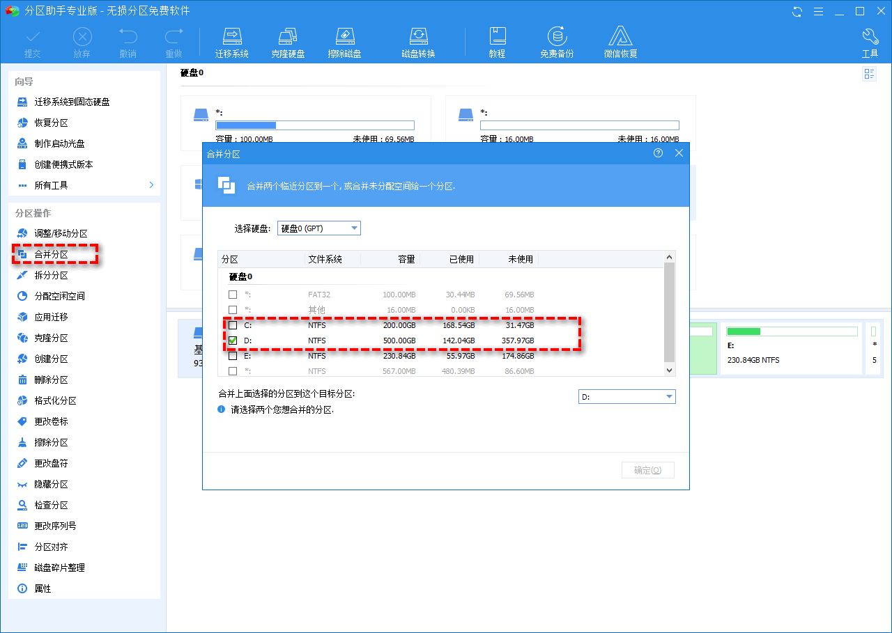 Win10 Partition Tool Win10 Partition Tool